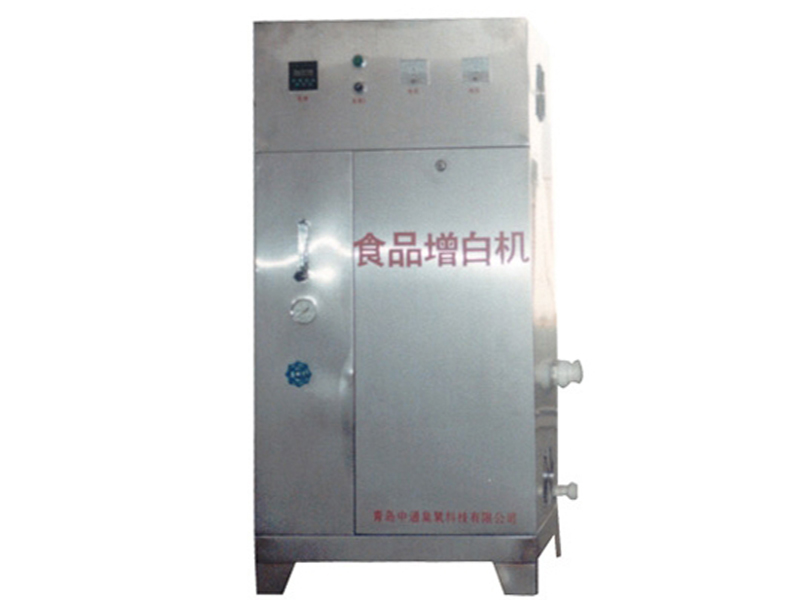 食品增白機